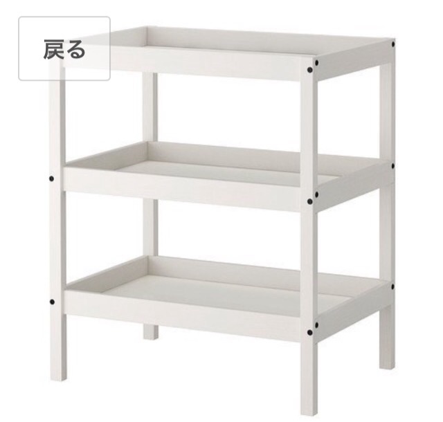 IKEAのおすすめ