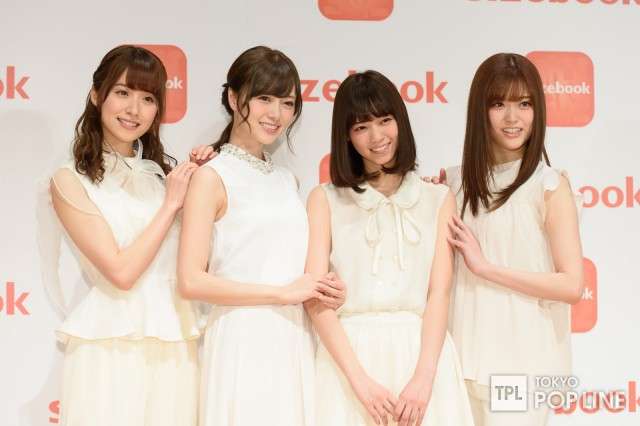 乃木坂46西野七瀬、フジ新番組でMC