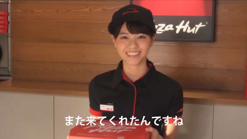 乃木坂46西野七瀬、フジ新番組でMC
