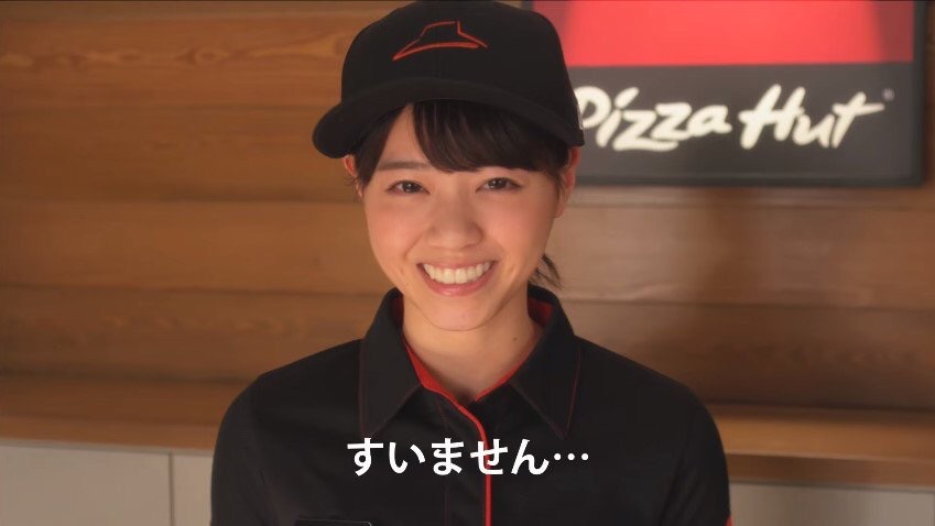 乃木坂46西野七瀬、フジ新番組でMC
