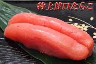 【お寿司】海苔巻きが好き！