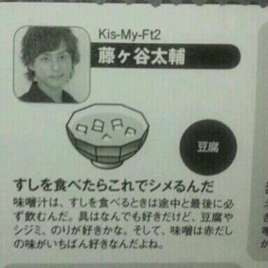 【お寿司】海苔巻きが好き！