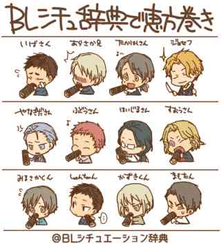 【お寿司】海苔巻きが好き！