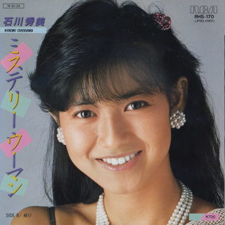 人の歯気になりますか？