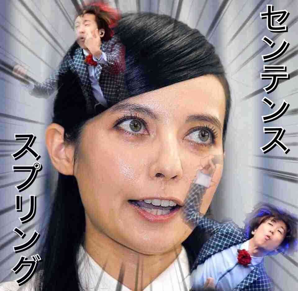 ベッキー、喪失感に悩まされ自宅にこもりきり「急に仕事がゼロになって…」
