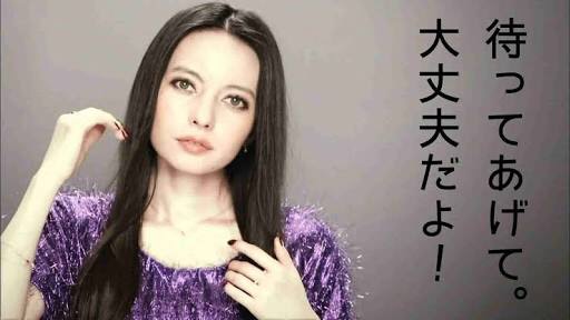 ベッキー、喪失感に悩まされ自宅にこもりきり「急に仕事がゼロになって…」