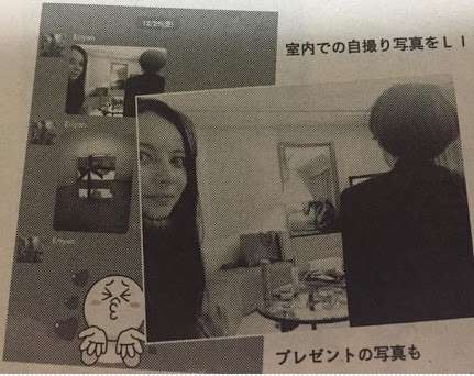 ベッキー、喪失感に悩まされ自宅にこもりきり「急に仕事がゼロになって…」