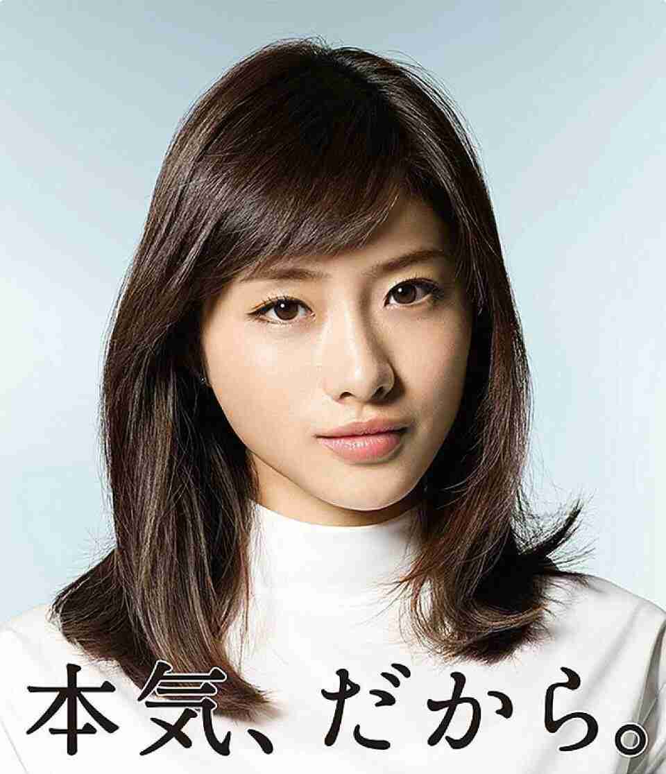 既婚男性100人が選ぶ!“お嫁さんにしたい芸能人”ランキング!