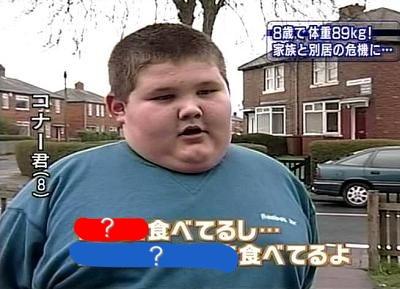お子さん、和食食べますか？