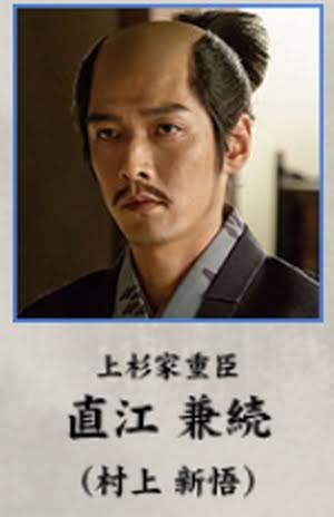 【実況・感想】真田丸（10）「妙手」