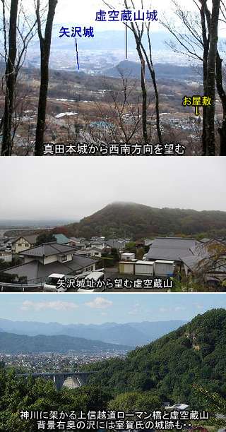 【実況・感想】真田丸（10）「妙手」