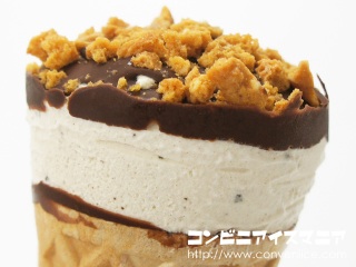 今の気持ちをつぶやくトピ