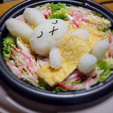 今の気持ちをつぶやくトピ