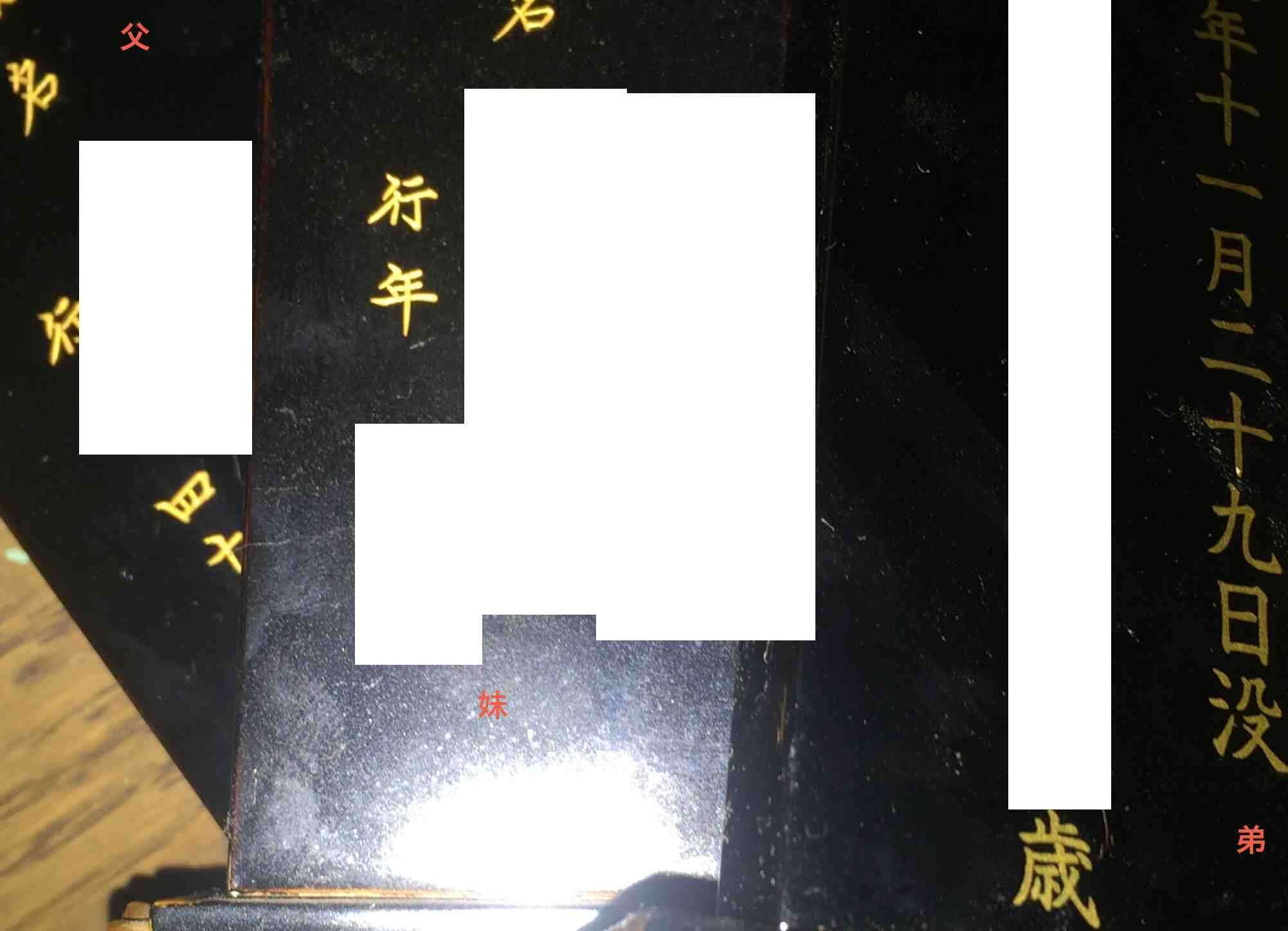 今の気持ちをつぶやくトピ