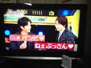 V6・岡田准一と嵐・櫻井翔のアブナイ絡みに萌えまくる女子続出！「今日もカワイイね」　