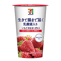 オススメの飲むヨーグルト