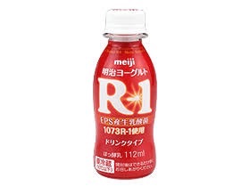 オススメの飲むヨーグルト