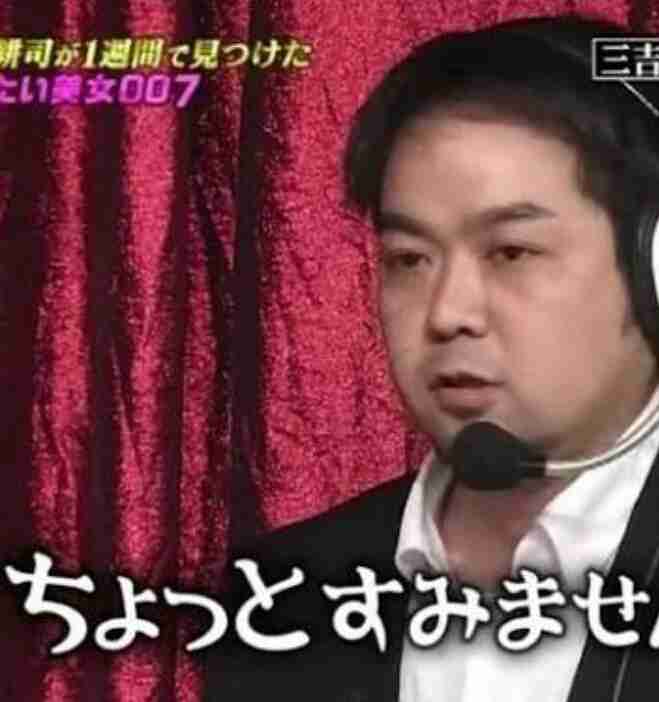 しゃべくり7あるある言いたい