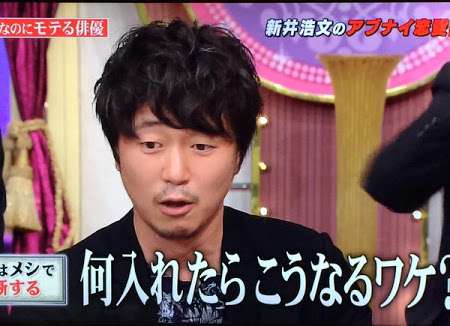 しゃべくり7あるある言いたい