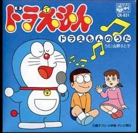ほんまでっか？を言い合うトピ