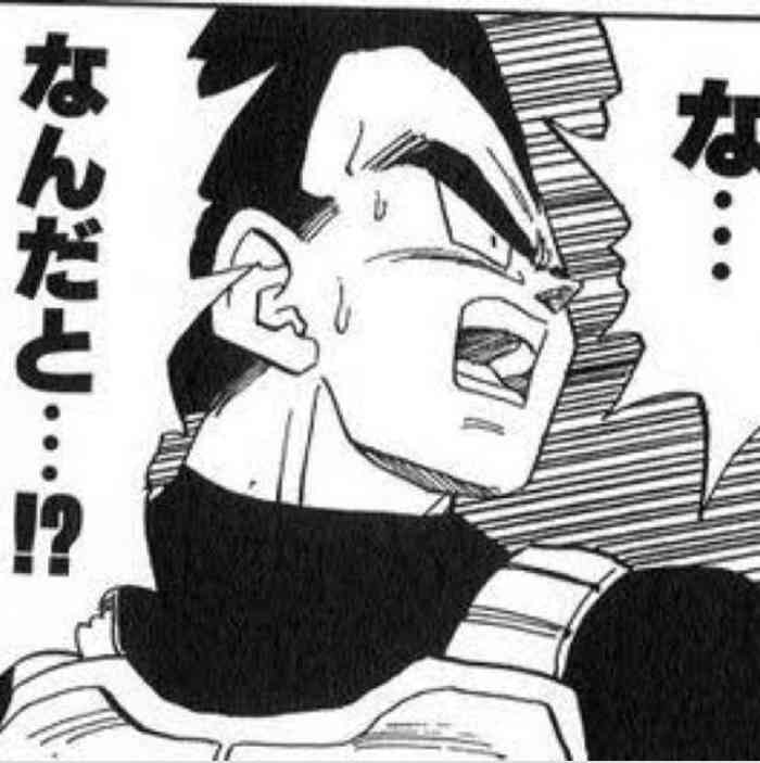 ほんまでっか？を言い合うトピ