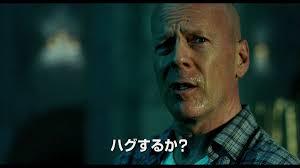 複雑な家庭環境で育った方いませんか