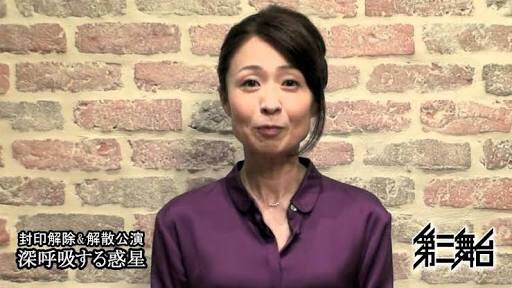 10年後も第一線で活躍していそうな芸能人