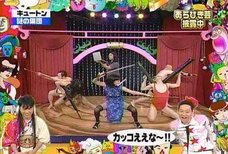 すんごいカッコつけてる画像下さい