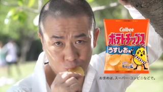 すんごいカッコつけてる画像下さい