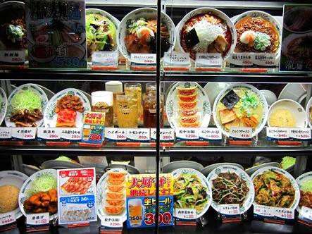 炭水化物X炭水化物の画像下さい！