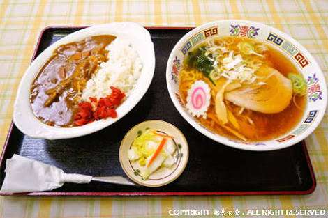 炭水化物X炭水化物の画像下さい！