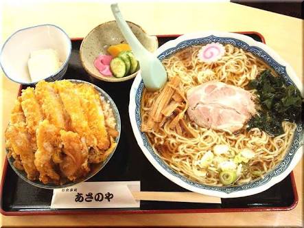 炭水化物X炭水化物の画像下さい！