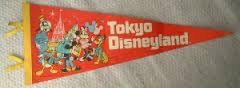 昔のディズニーリゾートを語ろう