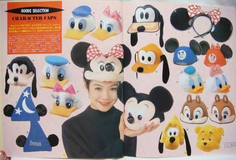 昔のディズニーリゾートを語ろう