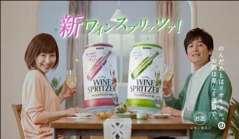 芸人+女優の画像下さい