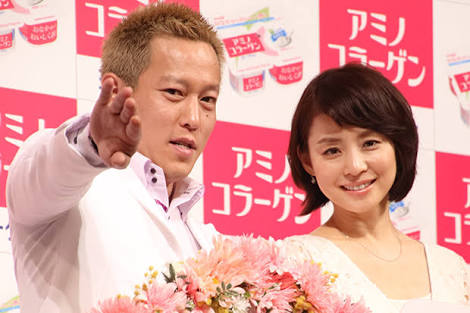 芸人+女優の画像下さい