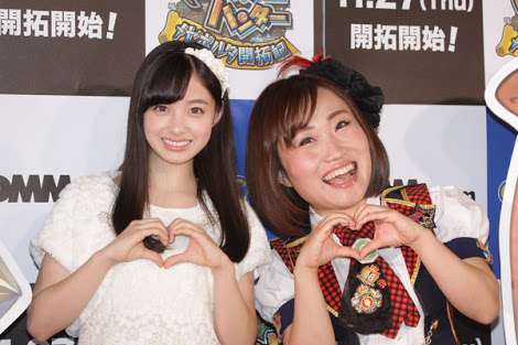 芸人+女優の画像下さい