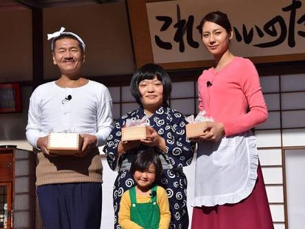 芸人+女優の画像下さい