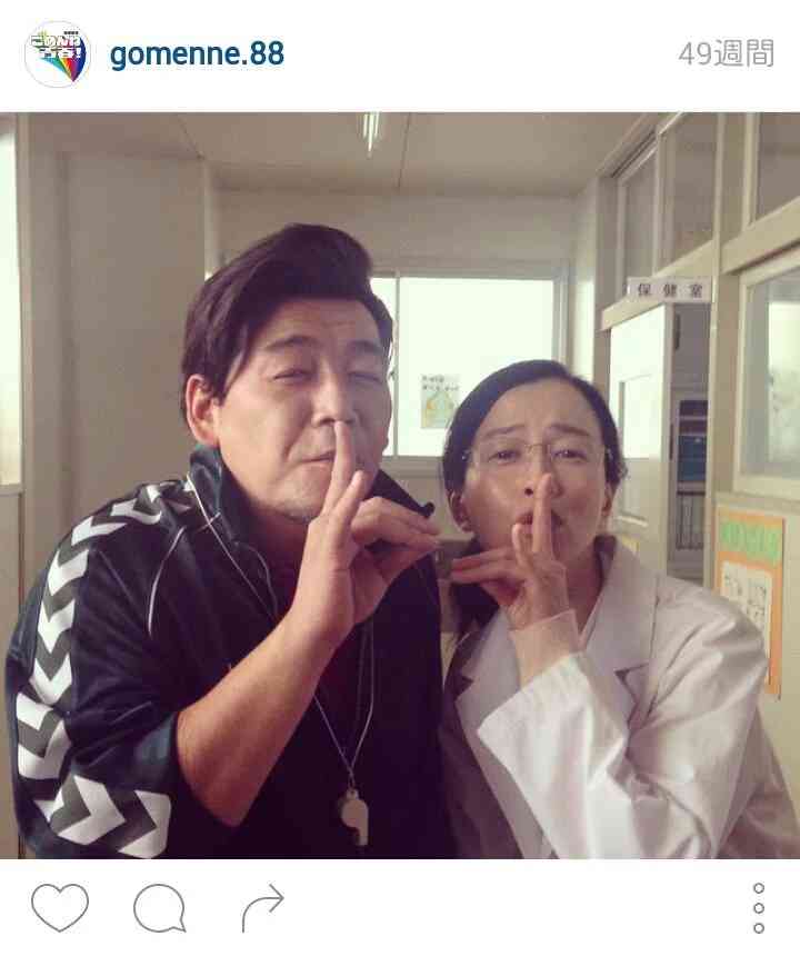 芸人+女優の画像下さい