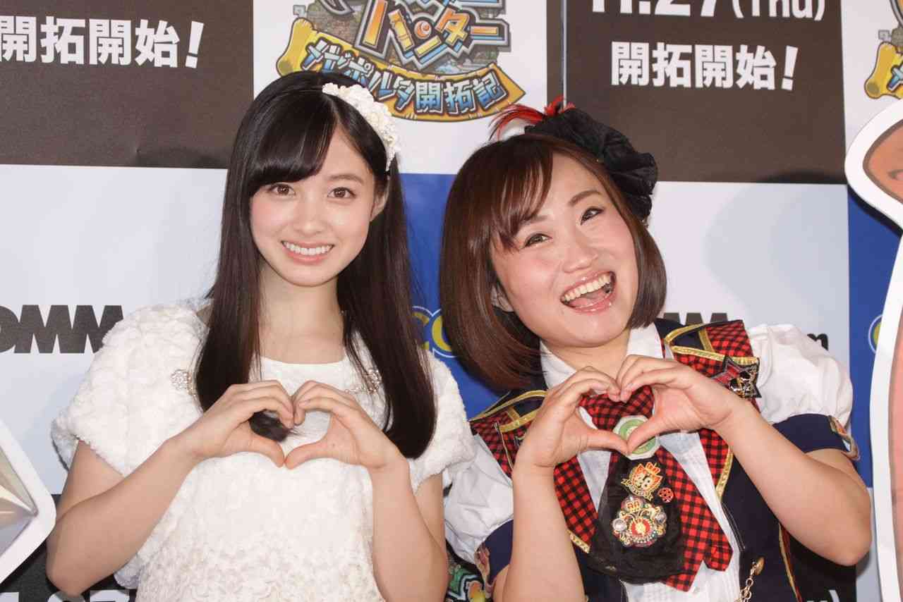 芸人+女優の画像下さい