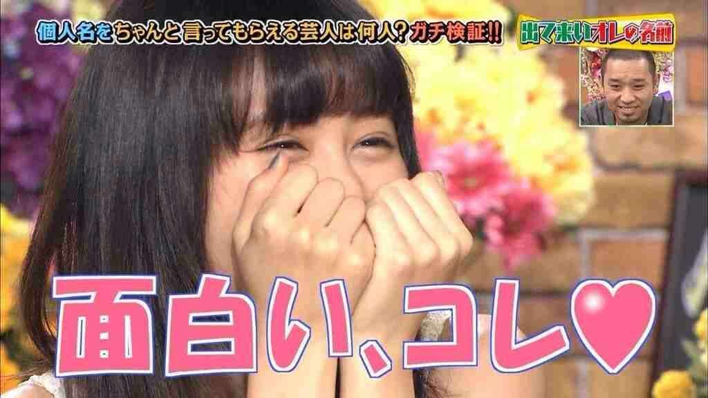 芸人+女優の画像下さい