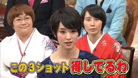芸人+女優の画像下さい