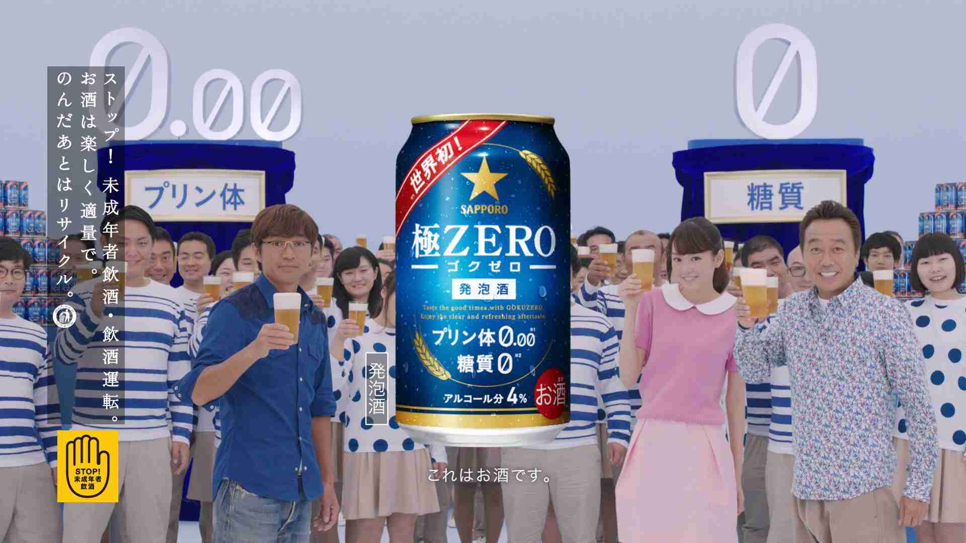 芸人+女優の画像下さい