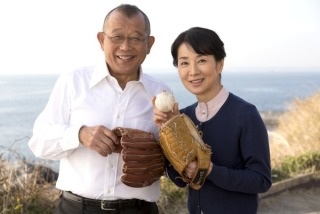 芸人+女優の画像下さい