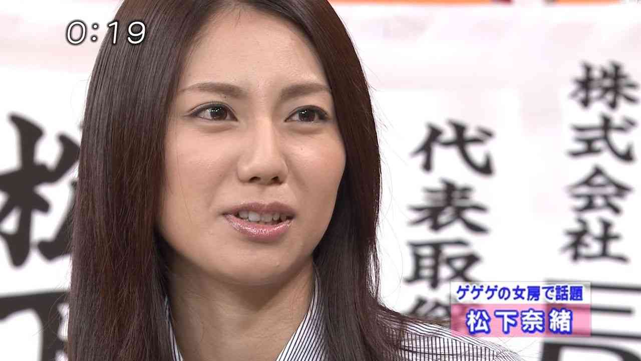男顔の人集合〜!