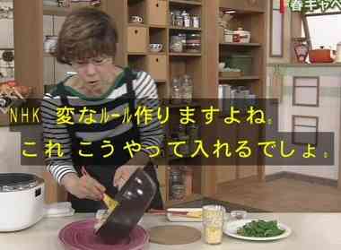 一番好きなバラエティ番組