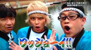 一番好きなバラエティ番組