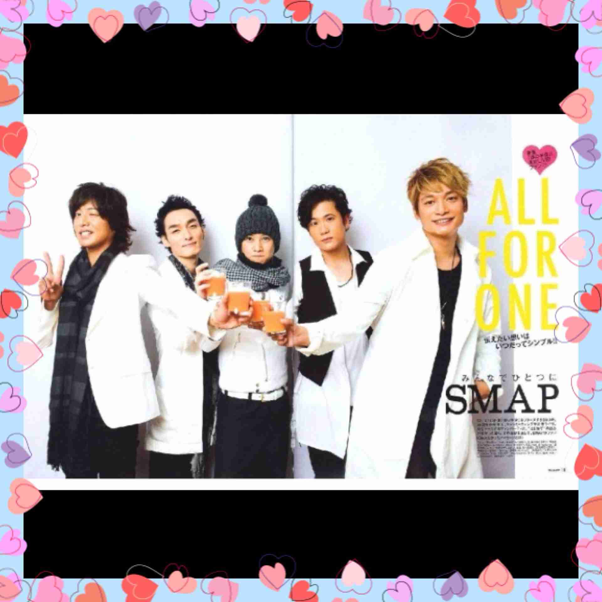 SMAP、騒動後5人で初生歌唱 会場&ネット沸く「笑顔は私たちを幸せに」
