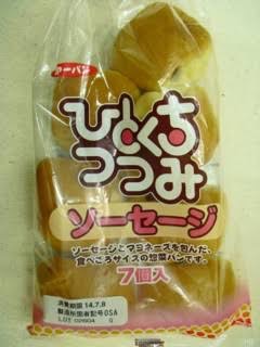 正直、ペロッと食べれてしまうものは?