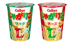 正直、ペロッと食べれてしまうものは?